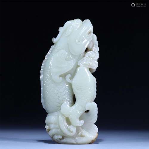 A Chinese Carved Jade Decoration