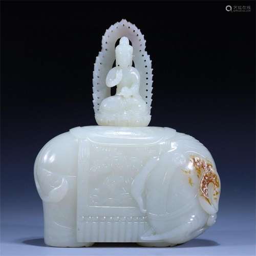 A Chinese Carved Jade Figure of Buddha and Elephant