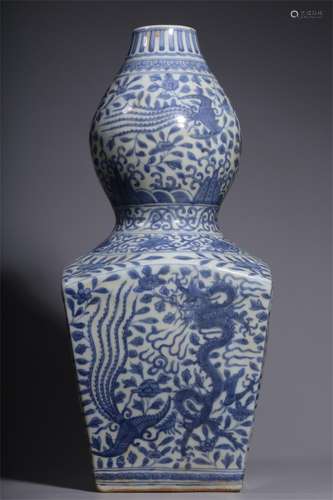 A Chinese Blue and White Porcelain Double Gourd Vase