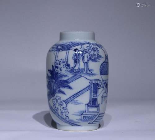 A Chinese Blue and White Porcelain Jar