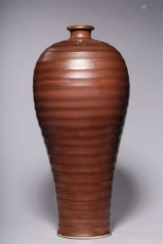 A Chinese Brown Glazed Porcelain Vase