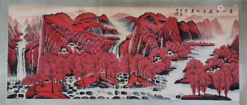 A Chinese Painting