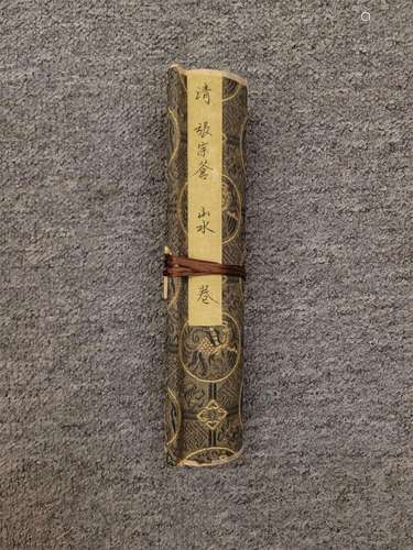 A Chinese Scroll Painting