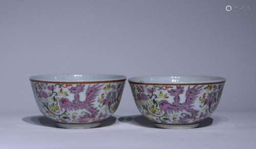 A Pair of Chinese Famille-Rose Porcelain Bowls