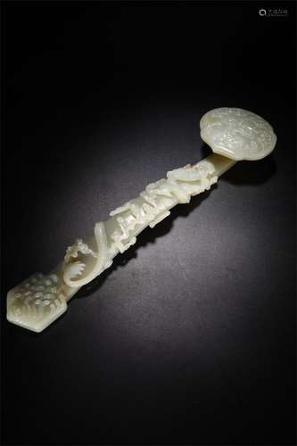 A Chinese Carved Jade Ruyi