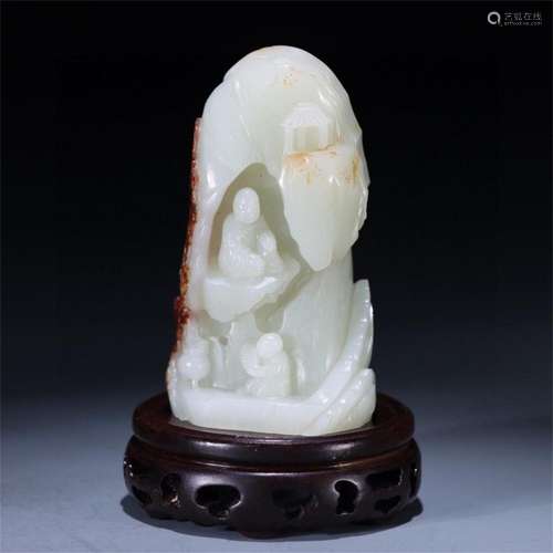 A Chinese Carved Jade Decoration