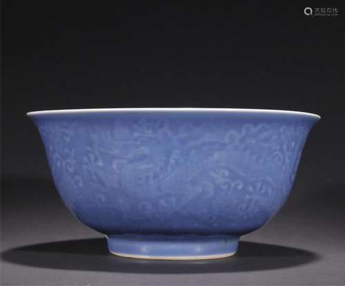 A Chinese Blue Glazed Porcelain Bowl