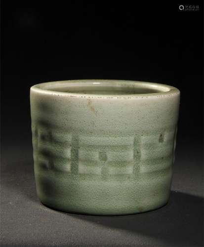 A Chinese Celadon Glazed Porcelain Incense Burner