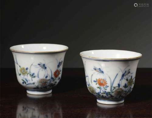 A Pair of Chinese Famille-Rose Porcelain Cups