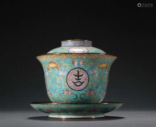 A Chinese Enamel Glazed Bronze Tea Cup with Lid and Dish