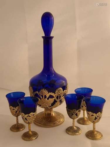 Vintage Cobalt Blue & Pewter Decanter Set