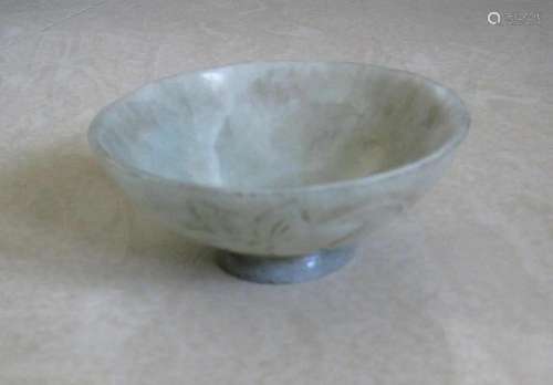 Chinese Jade Brush Washer Floral carving Bowl