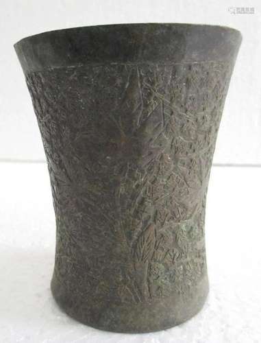 Bronze glass beaker , leaves design