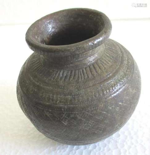 Bronze Islamic pot , fine design