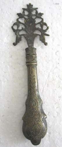 Bronze kohl caintainer , very fine design