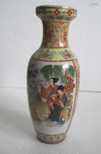 Chinese Vase