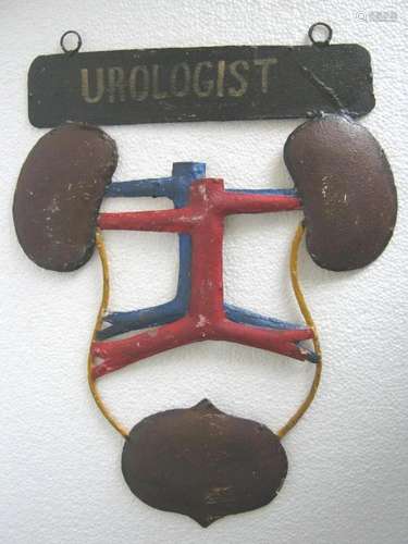 Urologist's trade sign , clinic / hospital display sign