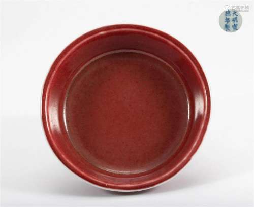 Red glazed plate of Ming Dynasty