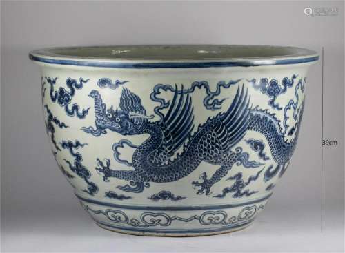 Ming Dynasty blue and white dragon flowerpot