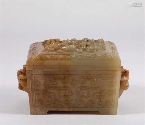 Warring States White Jade Dragon Pattern Box