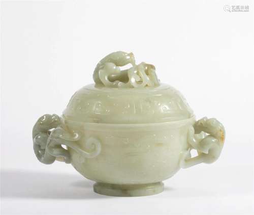 Qing Dynasty white jade dragon button covered bowl