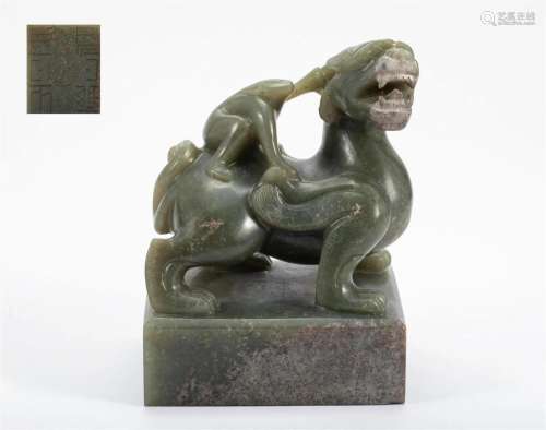 Jade seal of the Tang Dynasty