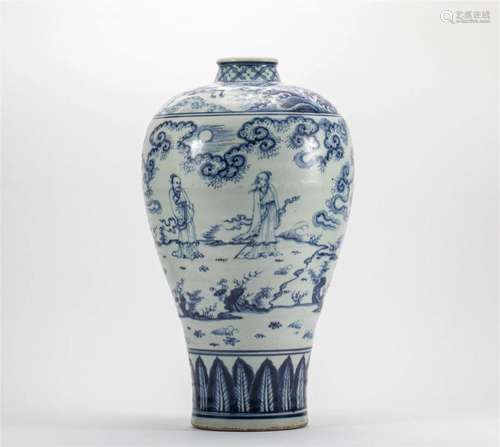 Ming Dynasty blue and white figure plum vase