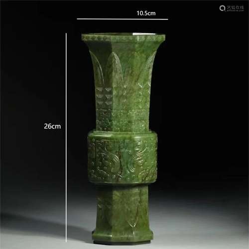 Qing Dynasty jasper goblet