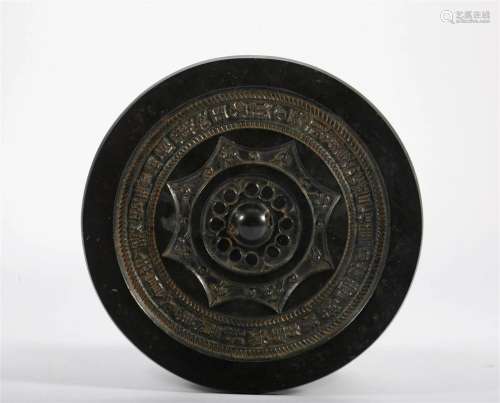 Bronze ware of the Tang Dynasty