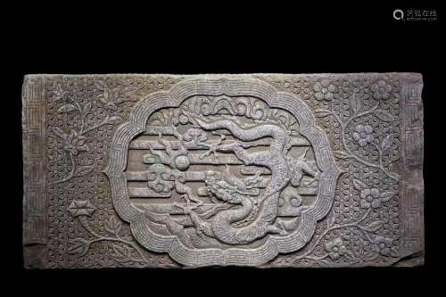 Ming Dynasty white marble board