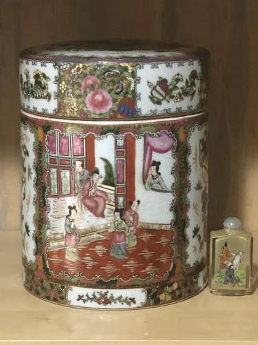 Chinese Antique Famille Rose Cover Jar