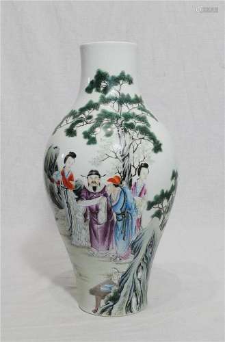 Chinese  Famille  Rose  Porcelain  Vase  With  Mark     M186