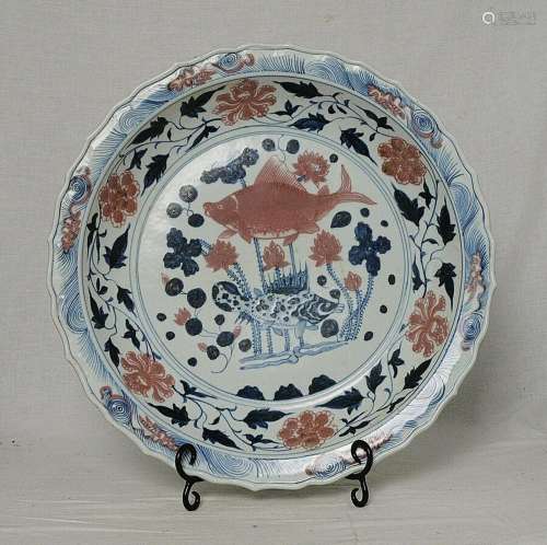 Large  Chinese  Blue and White  Porcelain  Plate  With  Mark...