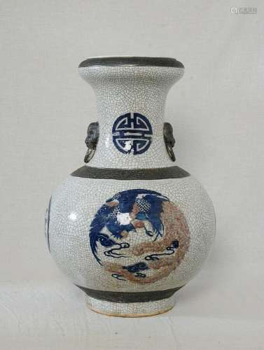 Chinese  Monochrome  Crackle  Porcelain  Vase       M3177