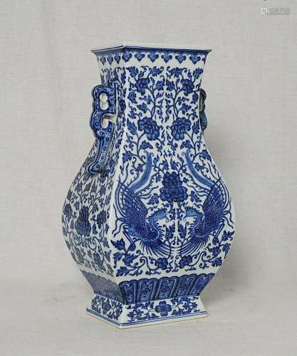 Chinese  Blue and White  Porcelain  Vase  With  Mark     M26...