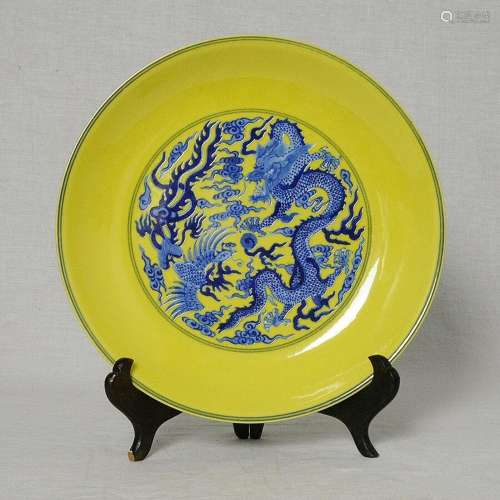 Chinese  Blue and Yellow  Glaze  Porcelain  Plate  With  Mar...