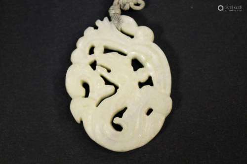 Antique Jade Dragon Pendant Woven Cord Bail Necklace 25 gram...