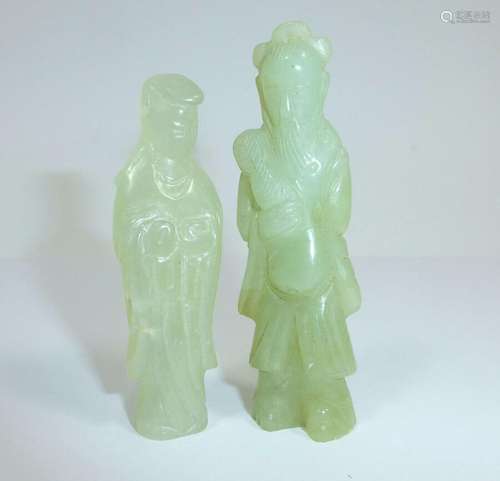 Two Jade Pendant China