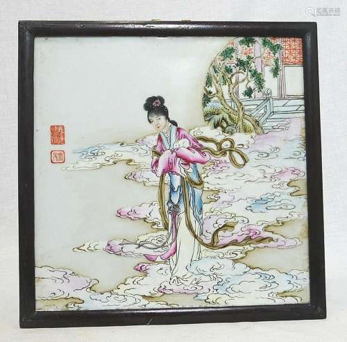 Chinese  Famille  Rose  Porcelain  Plaque   With  Frame  34