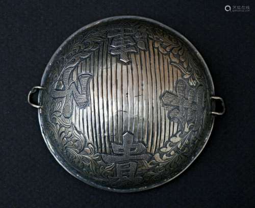 ANTIQUE CHINESE SILVER INCENSE BURNER ? DISH ? FRENCH FLEA M...