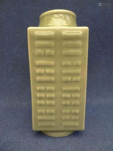 CHINESE PORCELAIN GREEN CELADON CONG VASE SIX-CHARACTER UNDE...