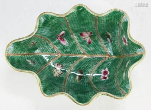 A RARE & FINE CHINESE ANTIQUE FAMILLE ROSE BRUSH WASHER