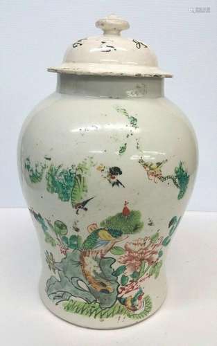 Old Chinese Enamel Porcelain Baluster Jar