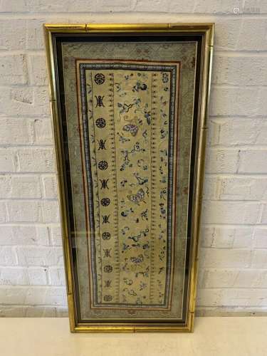 Antique Chinese Likely Qing Silk Embroidered Textile Butterf...