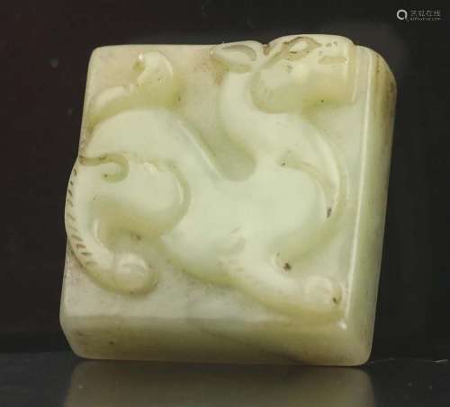 Old Natural Jade Hand-Carved Statue dragon seal #7