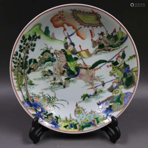 Chinese Famille Rose Porcelain Qing Kangxi Warrior Horse Pat...