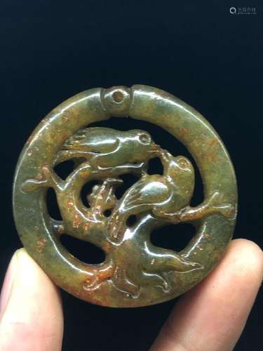 2.01'' China Hongshan Culture Old Jade Carving Lucky...
