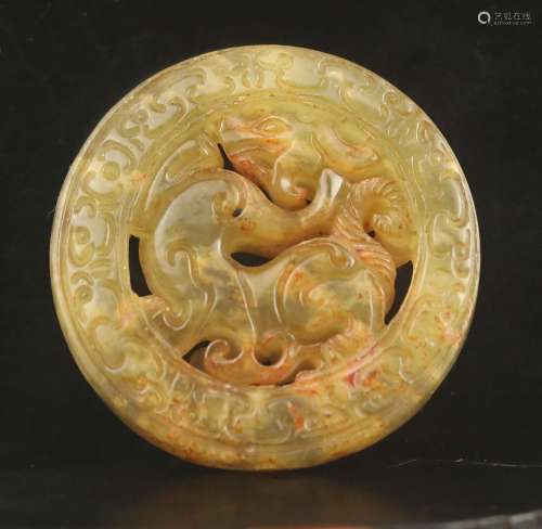 Old natural jade hand-carved statue of dragon pendant #26