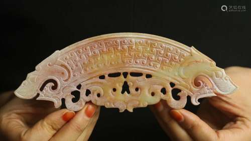 Old natural jade hand-carved statue of four dragon plate Bi ...