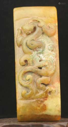 Old natural jade hand-carved statue of dragon belt hook  #22